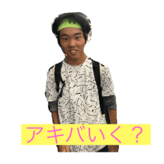 [LINEスタンプ] 僕のフレンズ！！