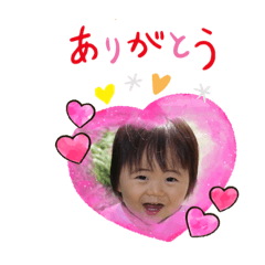 [LINEスタンプ] かわいいマナマナ君のカラー文字スタンプ