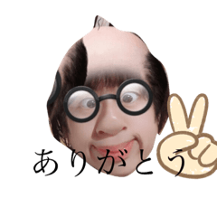 [LINEスタンプ] こまつ 〜の毎日