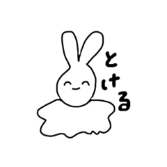 [LINEスタンプ] やる気はない。