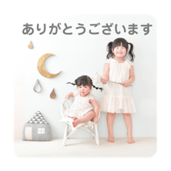 [LINEスタンプ] なつはるver