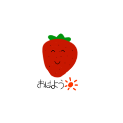 [LINEスタンプ] 誰でも使える果物スタンプ