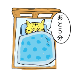 [LINEスタンプ] 眠り猫2