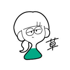 [LINEスタンプ] 重ためまぶたの女の子