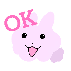 [LINEスタンプ] ふわふわうさぎのすたんぷ
