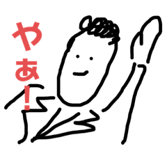 [LINEスタンプ] Mr.ダンディ