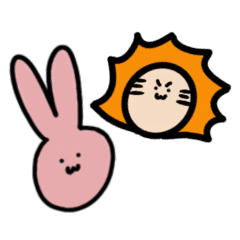 うさぎとらいおん。