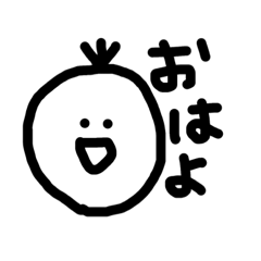 [LINEスタンプ] はげたまるスタンプ①