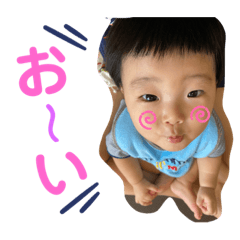 [LINEスタンプ] いーちゃ