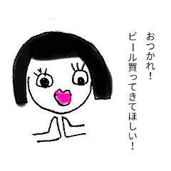 [LINEスタンプ] 文字を打ちたくないときのスタンプ