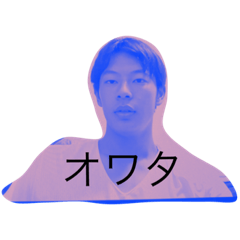 [LINEスタンプ] わいいつき