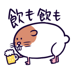 [LINEスタンプ] わいわい動物スタンプ