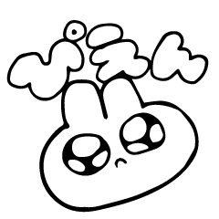 [LINEスタンプ] オノマトペうさたゃ