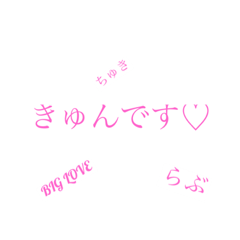 [LINEスタンプ] 人狼用 文字