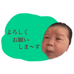 [LINEスタンプ] とーたんのすたんぷ。