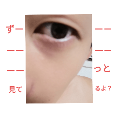 [LINEスタンプ] クリちゃんです！
