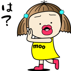 [LINEスタンプ] 毎日使えるスタンプ「赤い唇」moo M-33