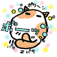 [LINEスタンプ] オモチねこの日常