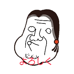 [LINEスタンプ] 腹筋崩壊スタンプ