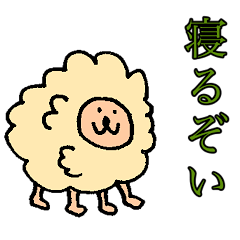 [LINEスタンプ] 動物ピヨピヨランド