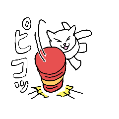 [LINEスタンプ] てんすけちゃん（ク）