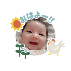 [LINEスタンプ] Ruka 1st☆
