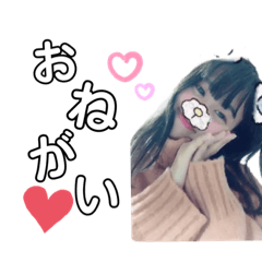[LINEスタンプ] NO Mina, NO LIFE