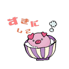 [LINEスタンプ] レトロポップのブタさん