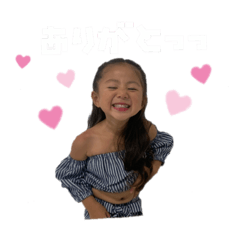 [LINEスタンプ] Kids J :)♡