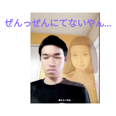 [LINEスタンプ] ゆき物語