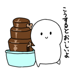 [LINEスタンプ] うえぴくん 2