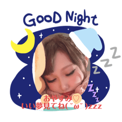 [LINEスタンプ] 桜蘭ひなの日常会話★