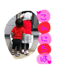 [LINEスタンプ] 美羽ちゃんスタンプ♡