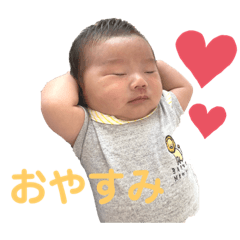 [LINEスタンプ] shoh！！