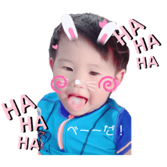 [LINEスタンプ] 志稀斗スタンプ
