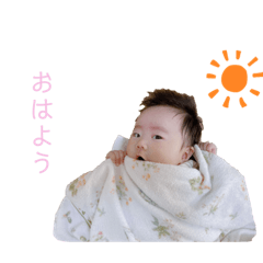 [LINEスタンプ] りのちゃんのスタンプ！