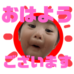 [LINEスタンプ] ゆうひの日常5