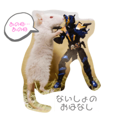 [LINEスタンプ] maro.すたんぷ
