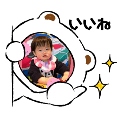 [LINEスタンプ] shochan2020  8