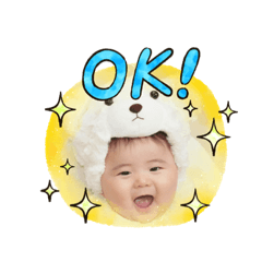 [LINEスタンプ] かわいいマナマナベイビー2のお話スタンプ