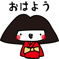 [LINEスタンプ] をかしなあやかし