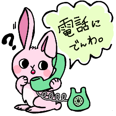 [LINEスタンプ] 駄洒落を言うのはやめな洒落スタンプ