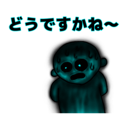 [LINEスタンプ] ブルーメン2