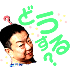 [LINEスタンプ] キッシーと愉快な、仲間達6