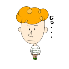 [LINEスタンプ] スティーブくんの日常