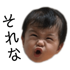 [LINEスタンプ] たおの日常スタンプ3