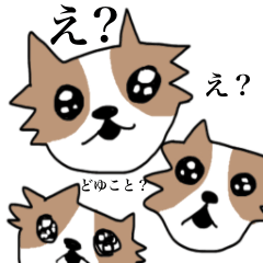 [LINEスタンプ] 【シュール】自律神経が乱れているチワワ