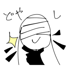 [LINEスタンプ] .が.の為に作った.のスタンプ