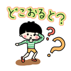 [LINEスタンプ] にこにこポンポス