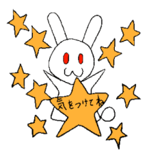 [LINEスタンプ] 日本語で挨拶するうさぎ